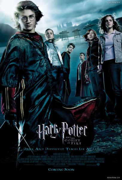 Harry Potter et la coupe de feu